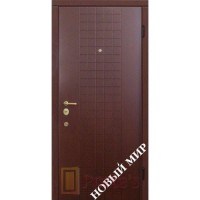 Новый Мир Новосел Форте