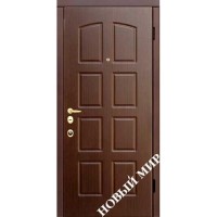 Новый Мир Новосел Шведская
