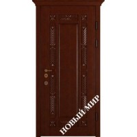 Входные Новый Мир Входные двери фасон 