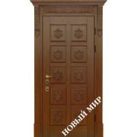 Входные Новый Мир Входные двери фасон 