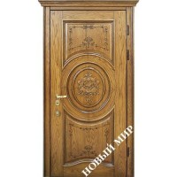 Входные Новый Мир Входные двери фасон 