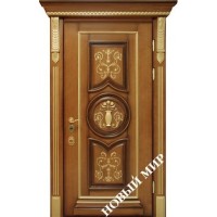 Входные Новый Мир Входные двери фасон 