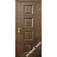 Входные Новый Мир Входные двери фасон 